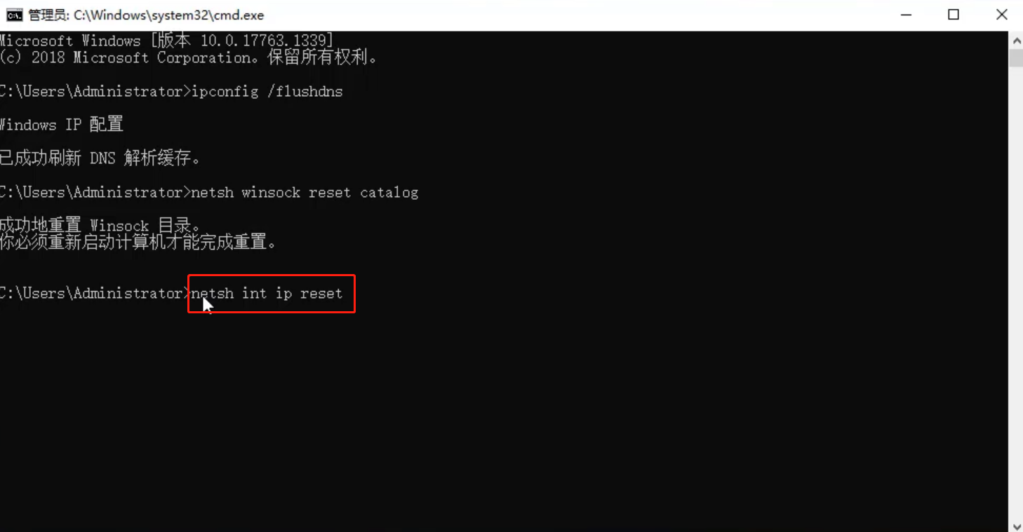 win10專業版不能連接wifi怎麼辦