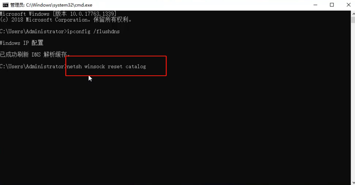 What should I do if win10 professional version cannot connect to wifi?