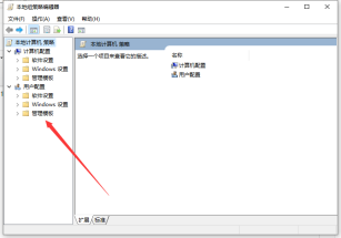 Win10 グラフィック カード ドライバーのインストールに失敗する場合の解決策