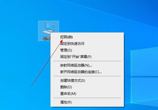 win10更新文件在哪里有残留的