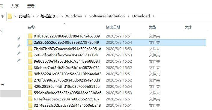 win10更新文件在哪里有残留的