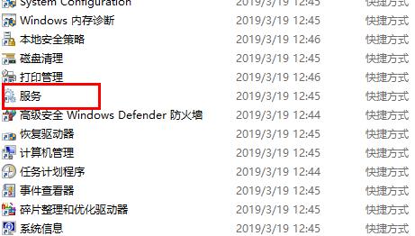 win102004版系统更新卡正在安装的解决方案