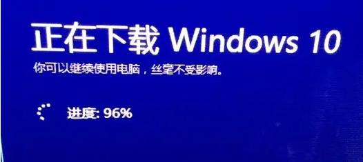 苹果电脑imac win7升级win10系统教程