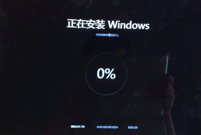 苹果电脑imac win7升级win10系统教程