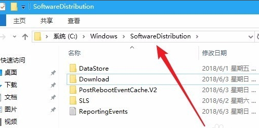 如果win10更新安裝失敗無法更新怎麼辦