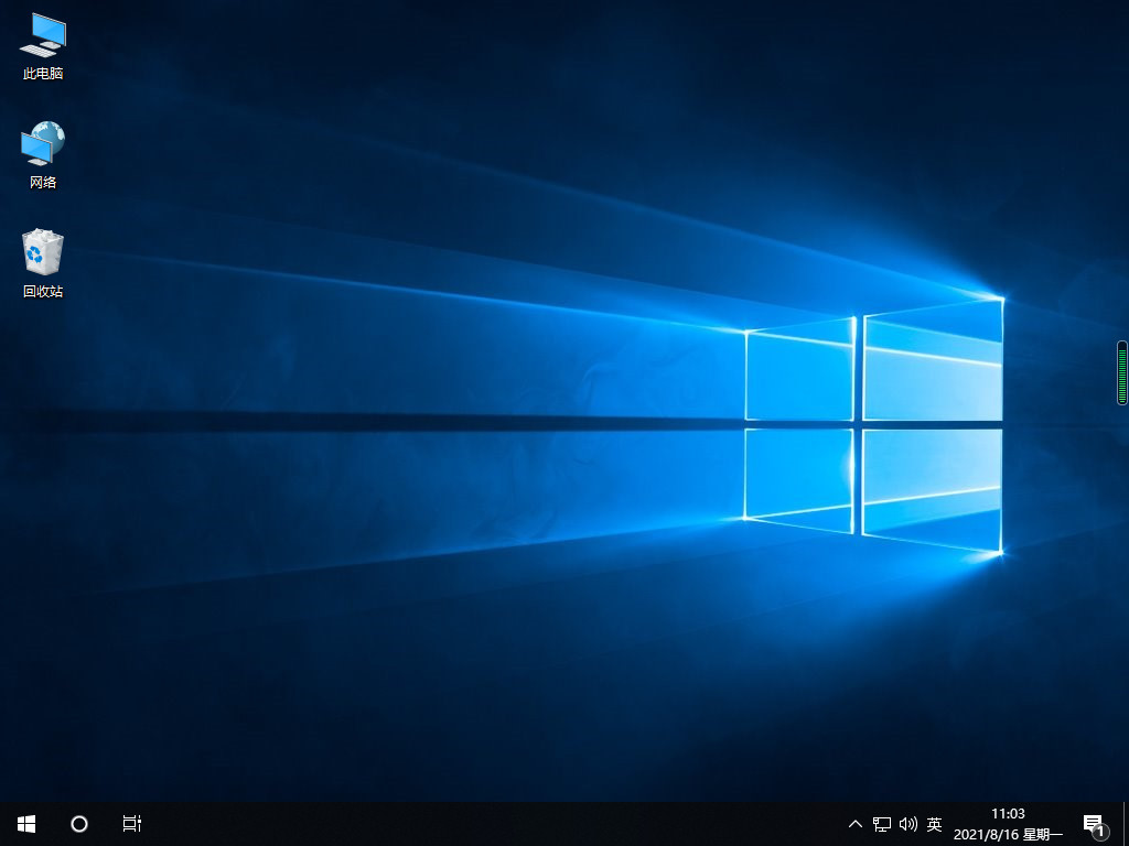 One-click installation tutorial of win10 upgrade assistant