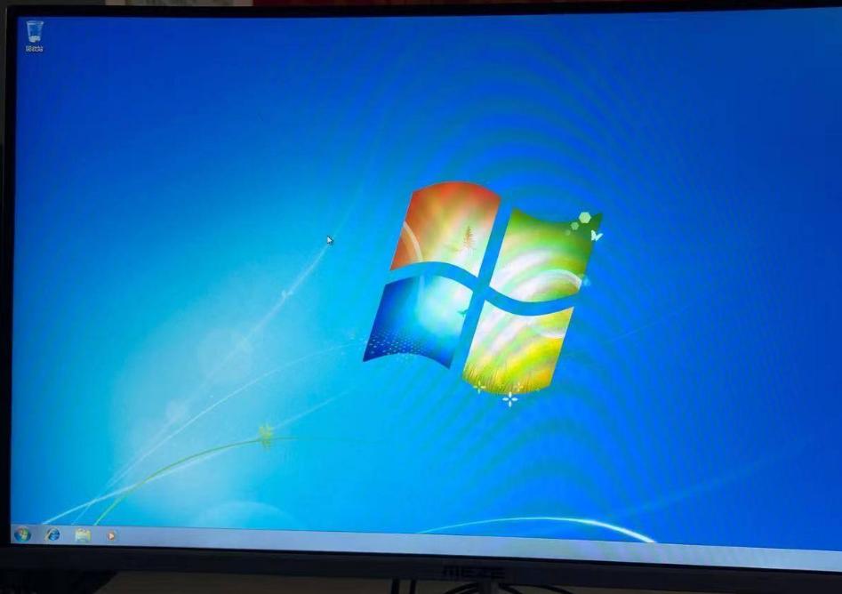 Tutoriel sur les étapes pour installer Windows 7 sur le disque dur