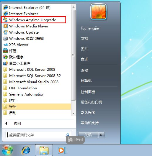 How to upgrade Windows 7 Home Basic Edition to Ultimate Edition