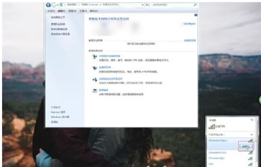 win7電腦怎麼連接wifiwin7計算機連接wifi方式詳細介紹