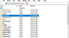 win10isoファイルの開き方