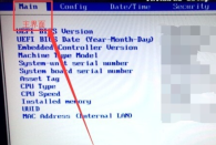 Tutorial bagaimana untuk memasukkan bios dan menyediakan cakera keras untuk boot dalam win7