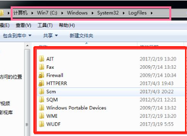 What files can be deleted from the C drive of Windows 7 computer?