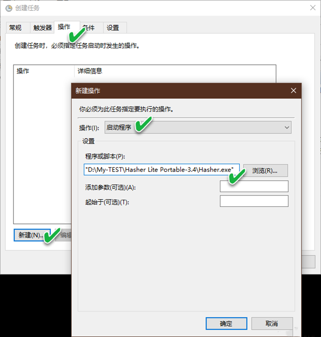 Win10에서 사용자 계정 컨트롤을 우회하는 방법은 무엇입니까?