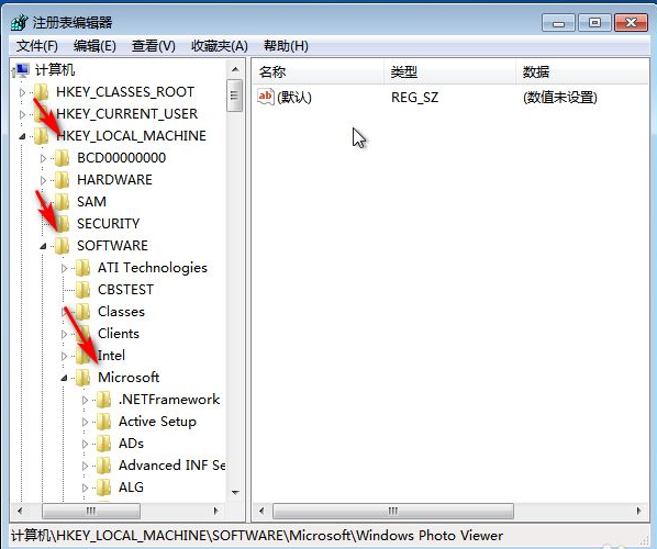 解决win7资源管理器崩溃的办法