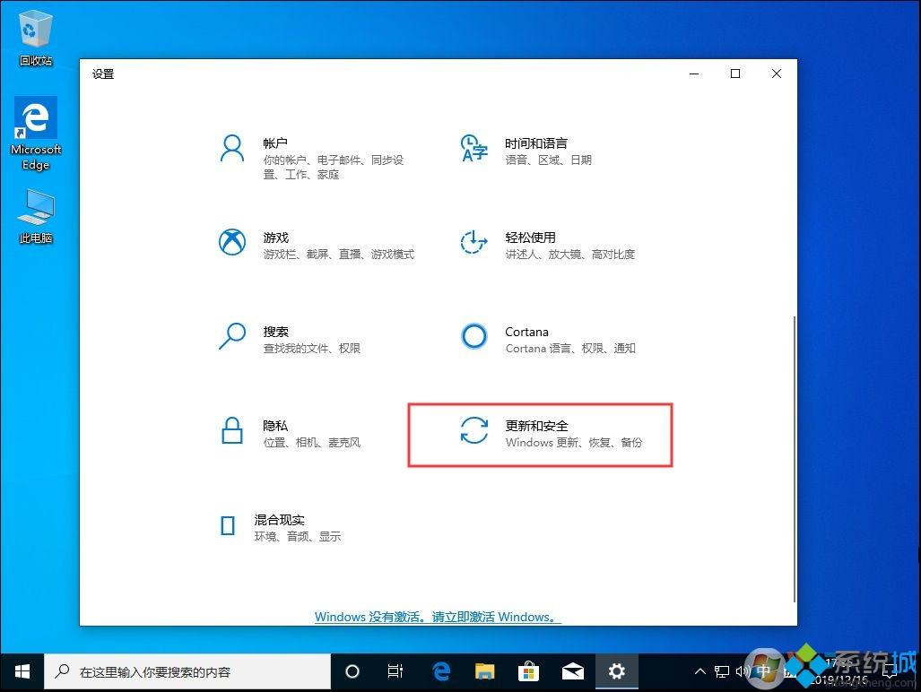 Win101909 WindowsDefender 끄기