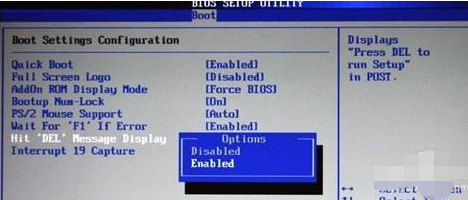 BIOS 시스템을 통해 win7 시스템을 복원하는 방법은 무엇입니까?