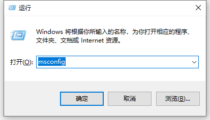 win7系统安全模式解除不了怎么办