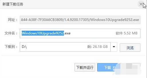 Apple imacwin7을 win10 시스템으로 업그레이드하는 방법