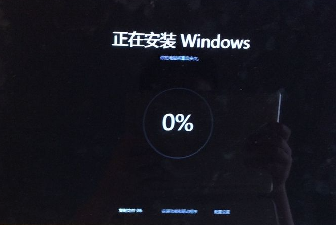 Apple imacwin7을 win10 시스템으로 업그레이드하는 방법