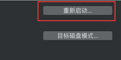 Macデュアルシステムwin10が起動できず、AppleコンピュータデュアルシステムWindowsが起動できない場合はどうすればよいですか？