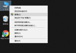 Win102019ltsc如何关闭系统升级？必须关闭系统升级吗？