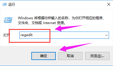 Bagaimana untuk menyelesaikan masalah yang komputer Win7 tidak boleh tidur? Penyelesaian kepada komputer Win7 tidak dapat tidur