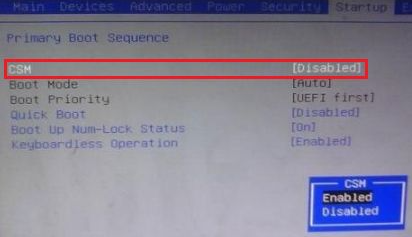 Apprenez à modifier les paramètres de Lenovo win10 en win7bios