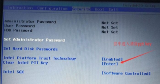 联想笔记本win10改win7 bios设置教程