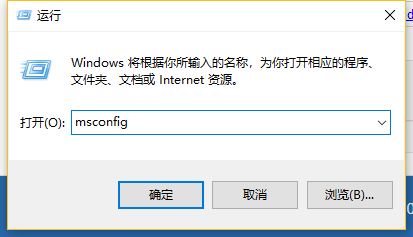 win10開機無法進入桌上型系統怎麼辦