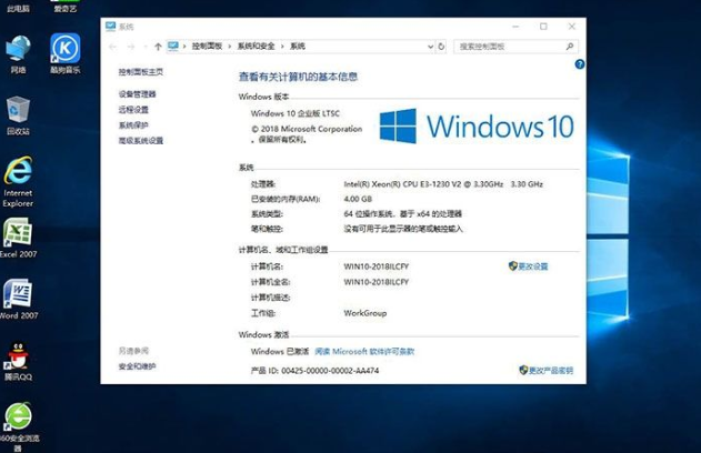 Download des 64-Bit-Systems für Win10 Enterprise Edition