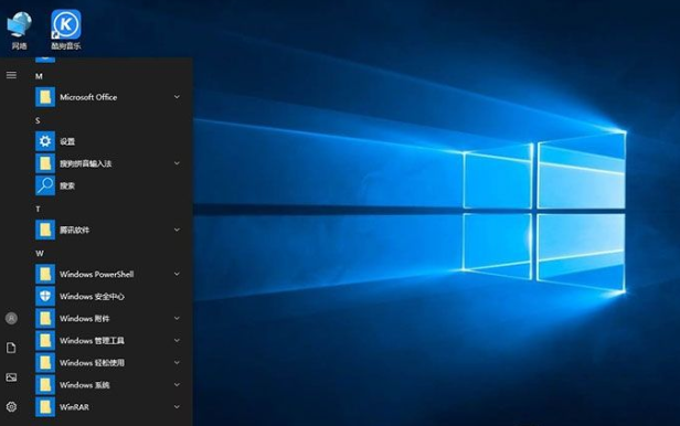 Download des 64-Bit-Systems für Win10 Enterprise Edition