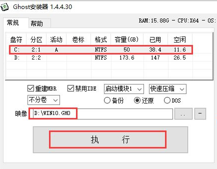 Download des 64-Bit-Systems für Win10 Enterprise Edition