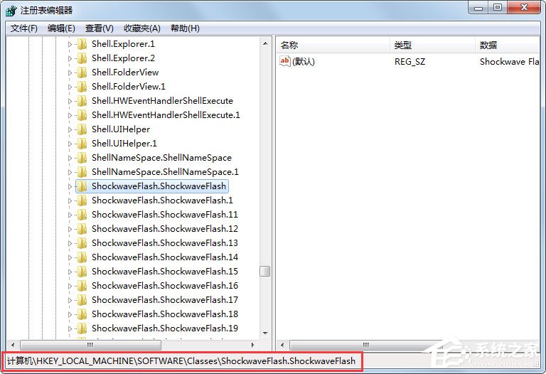 Solution to Win7 system prompt that Flash cannot be registered