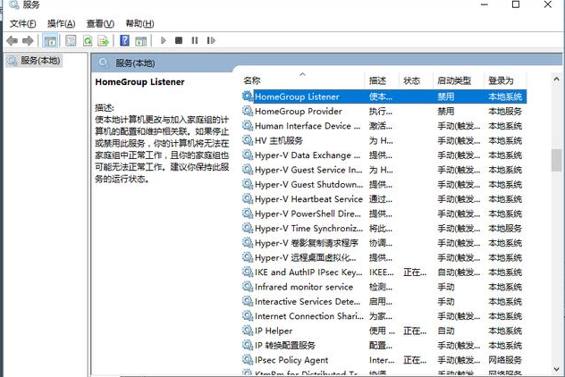 詳解win10哪個版本開機最快