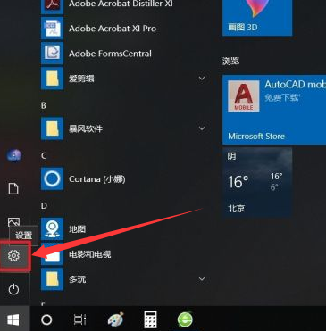 Ajar anda cara mengemas kini win10