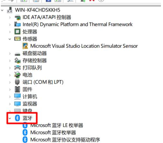 win10電腦藍牙無法連線怎麼回事