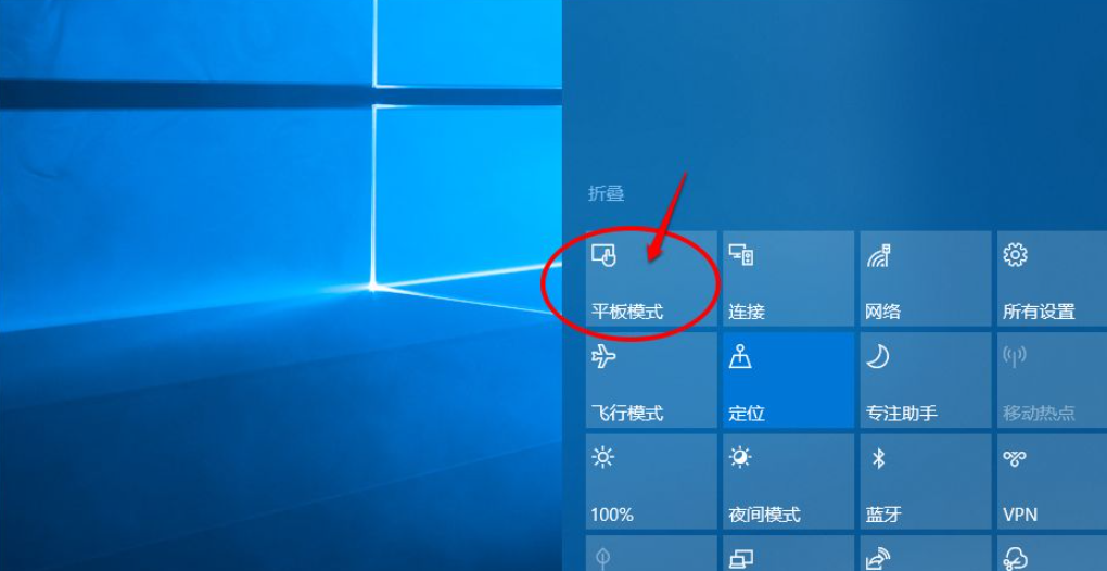 Tutorial zum Einstellen der Taskleiste in Win10