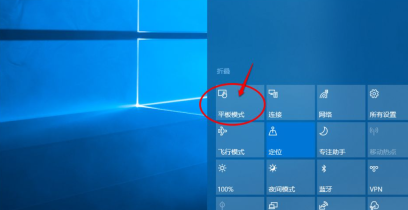 win10 taskbar setting tutorial