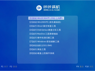 USB フラッシュ ディスクをワンクリックでインストールするための詳細なステップバイステップのチュートリアル
