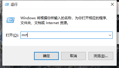 win10 コンピューターに付属する不正なソフトウェアを削除する方法