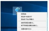 win10局域网看不到别的电脑该怎么办win10局域网看不到别的电脑解决方法