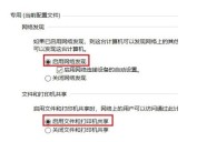 win10 LAN で他のコンピューターが表示されない場合はどうすればよいですか? win10 LAN で他のコンピューターが表示されない場合はどうすればよいですか?