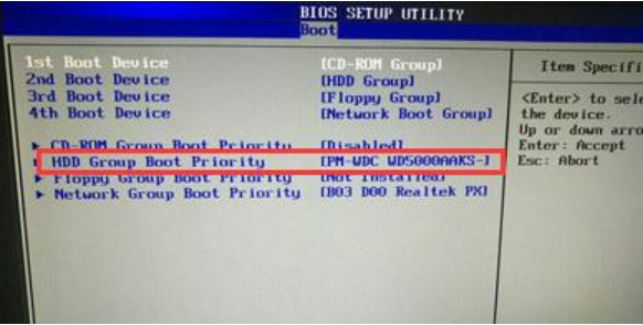 Tutorial zum Einrichten des U-Disk-Boots im HP BIOS