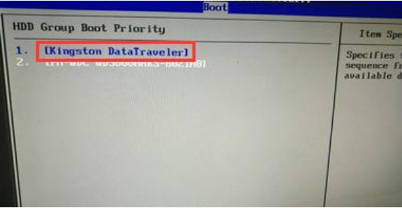 Tutorial zum Einrichten des U-Disk-Boots im HP BIOS