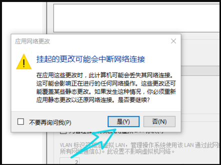 Cara menggunakan mesin maya yang disertakan dengan win10