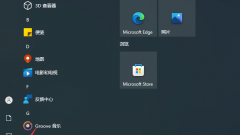 Win10 업그레이드 패치 위치는 어디입니까? Win10 업그레이드 패치 위치에 대한 자세한 설명입니다.