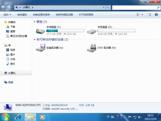 Detailed graphic tutorial on how to use the search function in win7