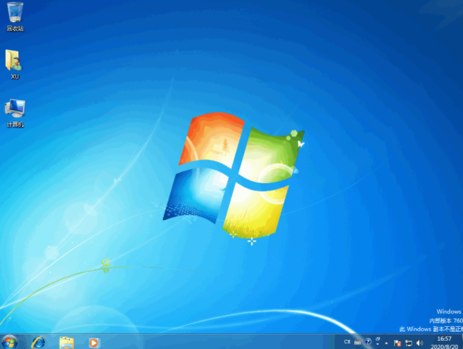 How to install the latest streamlined version of win7 system