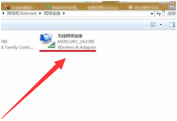 win7无线网络连接不见了怎么办