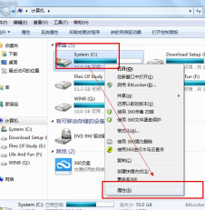 电脑win7开机慢要怎么优化